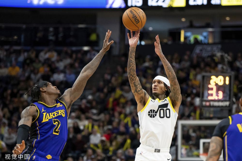 视的重要角 视的重要角